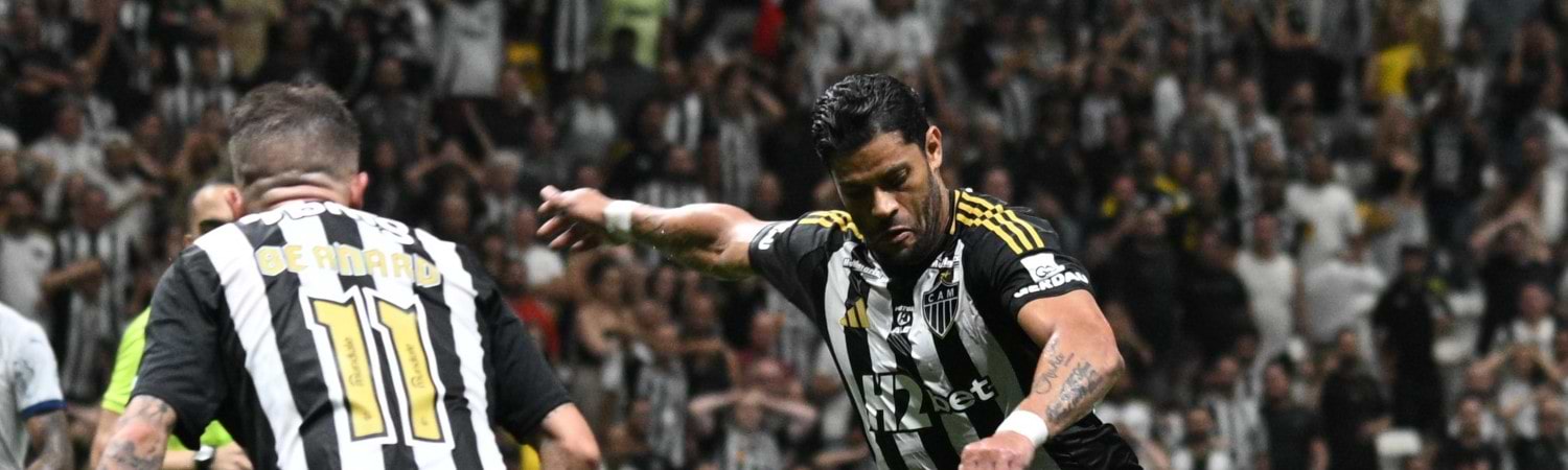 Lanús vs Atlético Mineiro 2025