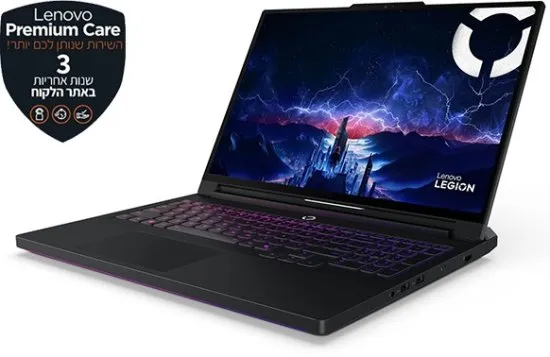 מחשב נייד Lenovo Legion Pro 7 16IAX10H 83F500AUIV לנובו
