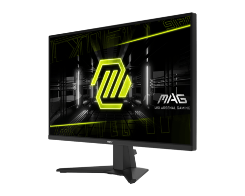 מסך מחשב MSI MAG 275QF 2K
