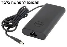 מטען מקורי למחשב נייד DELL 45W Vostro 5468