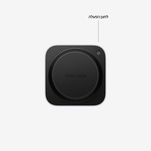 מחשב נייח M6 Apple Mac Mini M6 MHQK4HB/A אפל