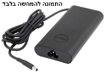 מטען מקורי למחשב נייד Dell 130W 19.5v