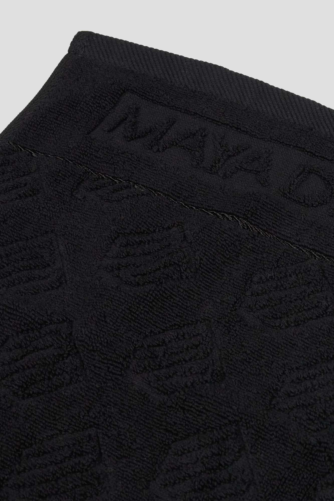 Grooming Towel