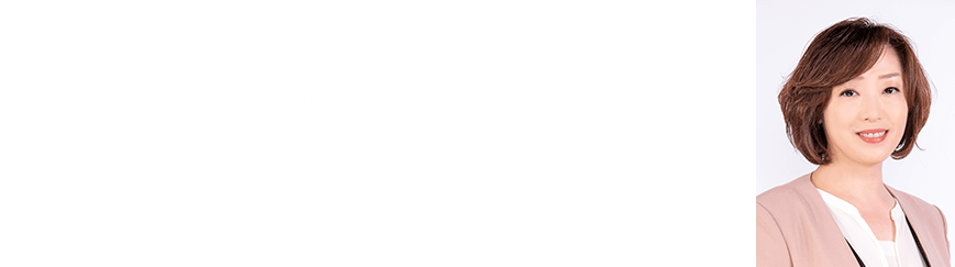 「糖質は“敵”ではない」一般社団法人 臨床栄養実践協会 理事長 足立香代子先生