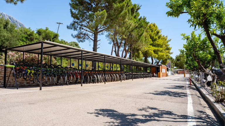 bike centre