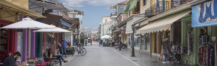 A town center