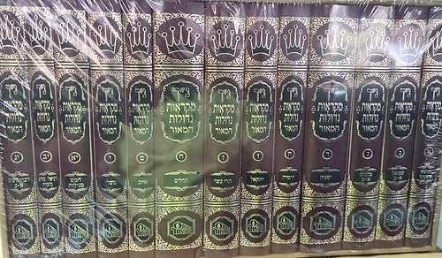 נ