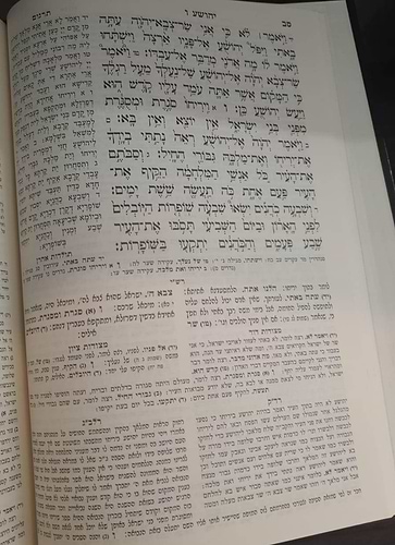 נ