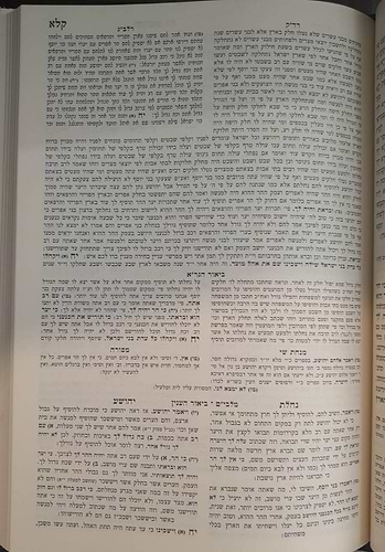 נ
