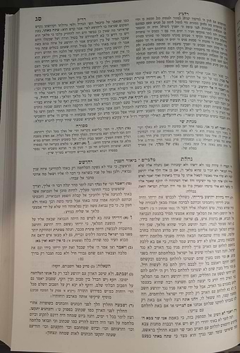 נ