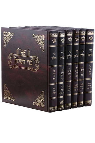 בדי השלחן - בשר בחלב