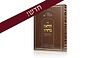 הוראה ברורה - ריבית