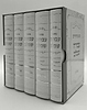 סט מחזורים עבודה שבלב ה' כרכים - כריכת סקאי / נוסח ע"מ