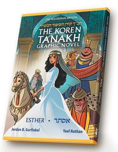 The Koren Tanakh Graphic Novel - Esther