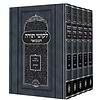 תורה אור ולקוטי תורה המבואר ה' כרכים / קה"ת