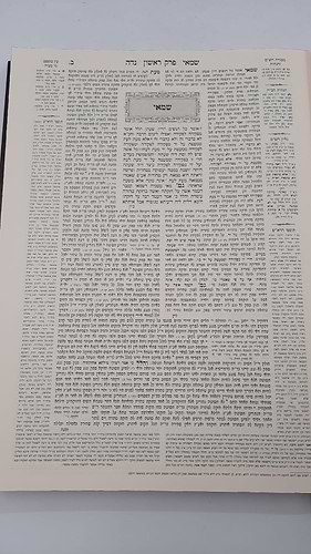 ש
