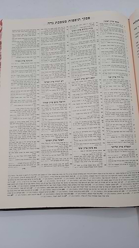ש
