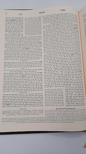 ש