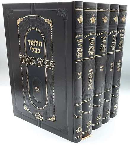 ש