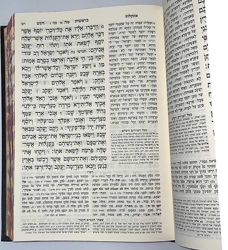 חמשה חומשי תורה מהדורת בית כנסת - פורמט גדול / עוז והדר