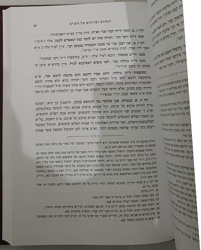 בעל שם ממיכלשטאט / רבי זעקל לייב ווארמזער 