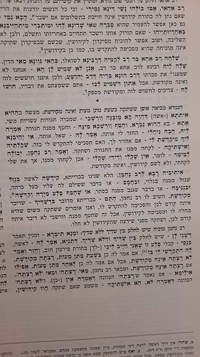 תלמוד בבלי שפה ברורה פורמט גדול ל' כרכים / עוז והדר