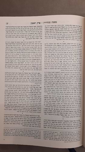 ש