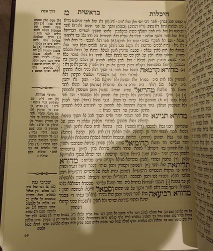 שערי הזהר - אדרא רבא, אדרא זוטא, אדרא דמשכנא, היכלות הזהר: בראשית, פקודי