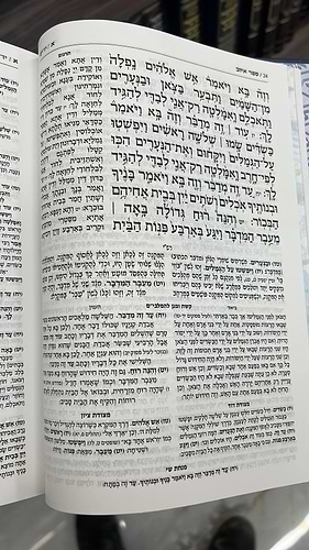 מקראות גדולות נ