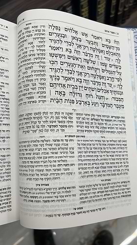 סט מקראות גדולות נ