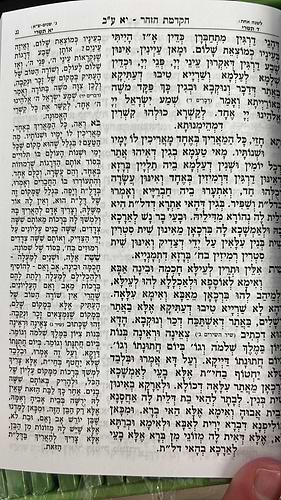 סט זוהר מחולק פורמט כיס מו' כרכים - עם תרגום לשון הקודש