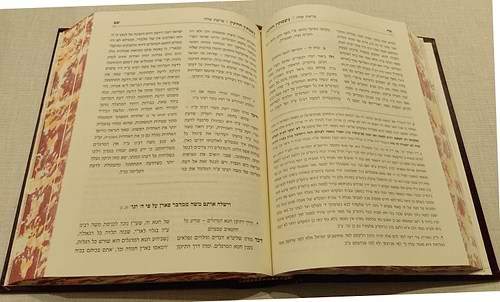 נשמתין חדתין - במדבר / הרב י.מ מורגנשטרן