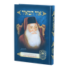 אור המאיר - סידנא בבא מאיר / עוז והדר