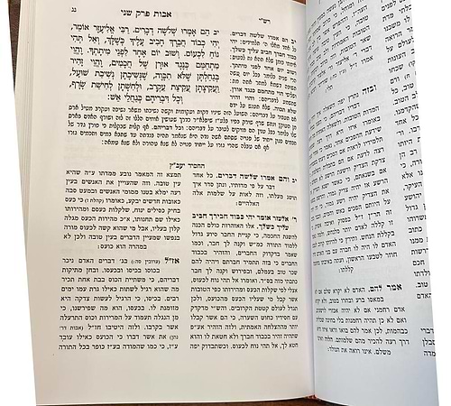 מסכת אבות - פירוש החסיד יעב