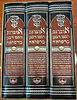 אוצרות דתנו רבנן ברפואה ג' כרכים / ר' שמעון ואנונו
