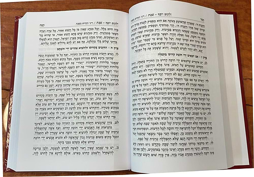 קיצור שולחן ערוך ילקוט יוסף מנוקד - הלכות שבת / הרב יצחק יוסף שליט