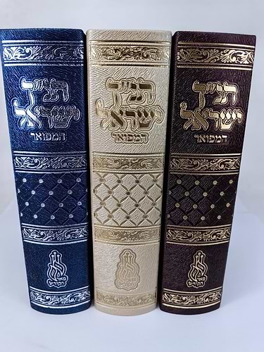 תנ