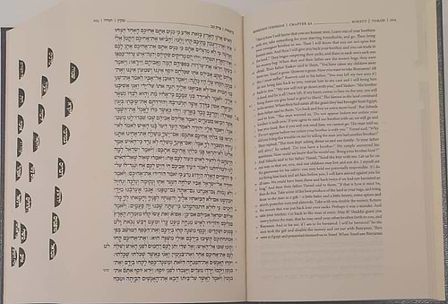 תנך המעלות דו-לשוני קורן פורמט קטן / תנ