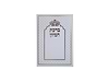 ברכת המזון - לבן עם עיטורי זהב / נוסח עדות המזרח