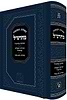 שו”ת מהרש”ל / זכרון אהרון