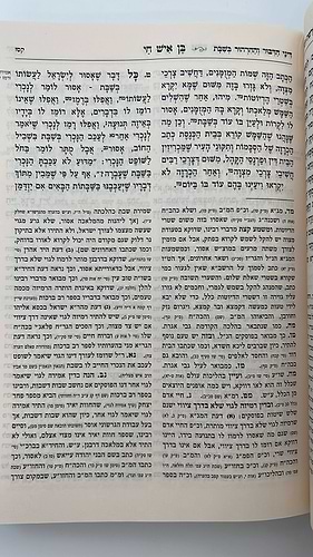 בן איש חי מאיר עיניים 
