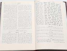 נ