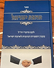 אהבת ישראל כהלכה - לקט מדברי חז"ל בענין המצוות הנוגעות לאהבת ישראל