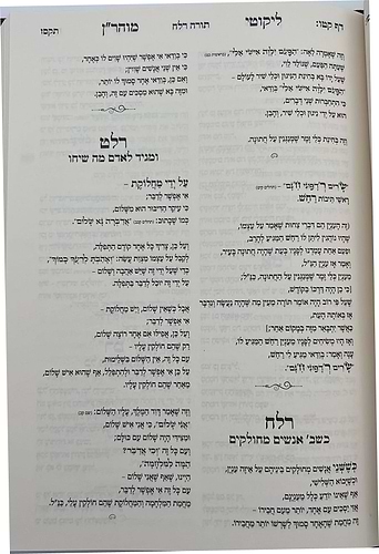 ליקוטי מוהר