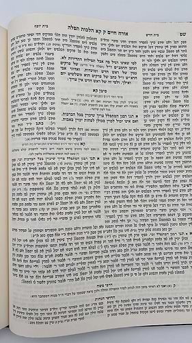 ארבעה טורים שירת דבורה פנינים השלם כג' כרכים