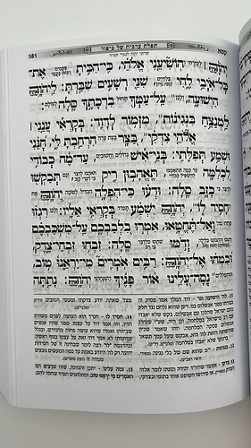 סט מחזורים כוונת הלב ה' כרכים / בכריכת סקאי