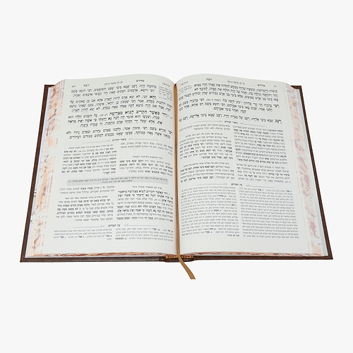 סט מדרש רבה המבואר - יד' כרכים / עוז והדר