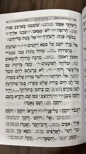 סט מחזורים כוונת הלב ה' כרכים בפורמט בינוני - מוקטן / בכריכת סקאי
