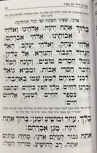 סט מחזורים כלילת יופי לר