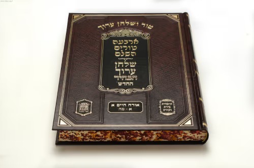 סט טור ושולחן ערוך לח' כרכים פורמט גדול / שירת דבורה - הבהיר 